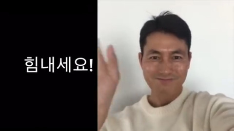 KBS 뉴스에 출연해서 금지어(?) 말한 정우성 | 인스티즈