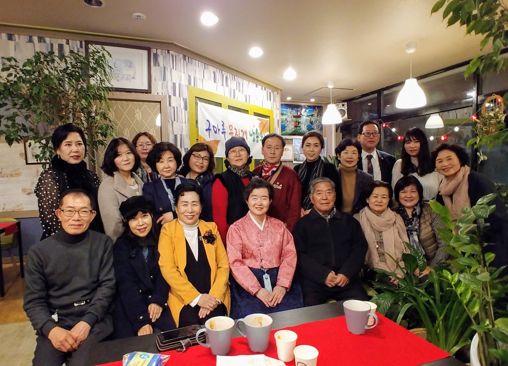 구마카페 이미지