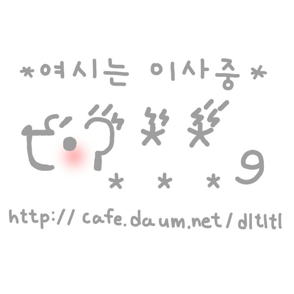 [어서와한국은처음이지2] 스페인 친구들의 번데기 체험기ㅋㅋㅋㅋㅋㅋㅋㅋㅋㅋㅋㅋㅋㅋㅋ | 인스티즈