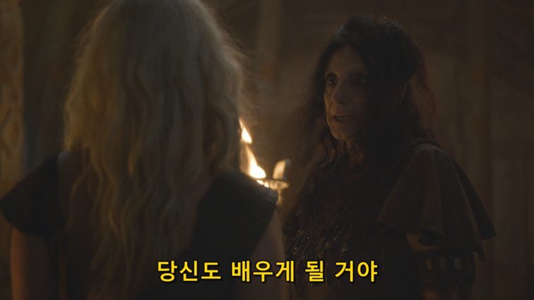 [왕좌의게임] 폭풍의 딸 70화 | 인스티즈