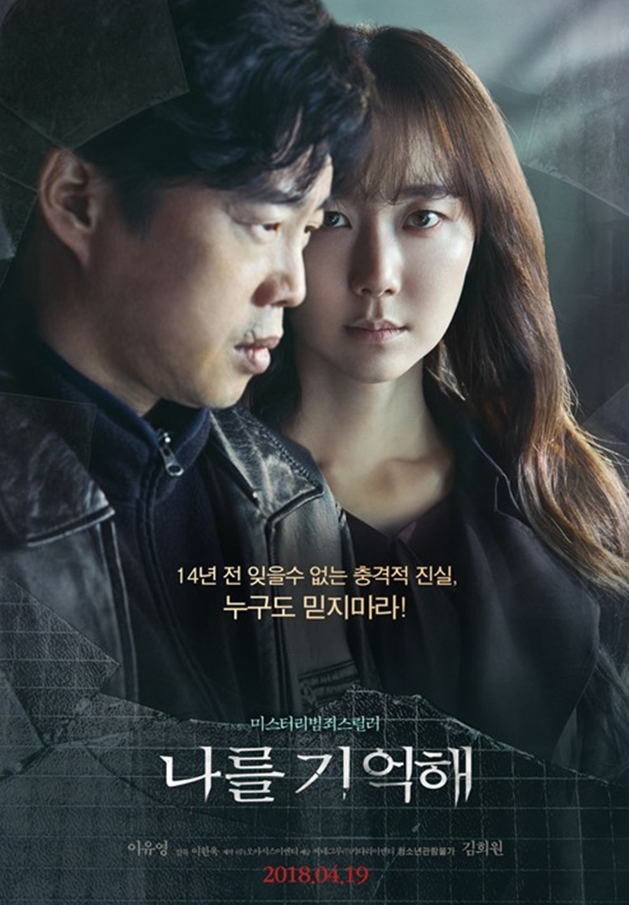강변노래연습장 이미지
