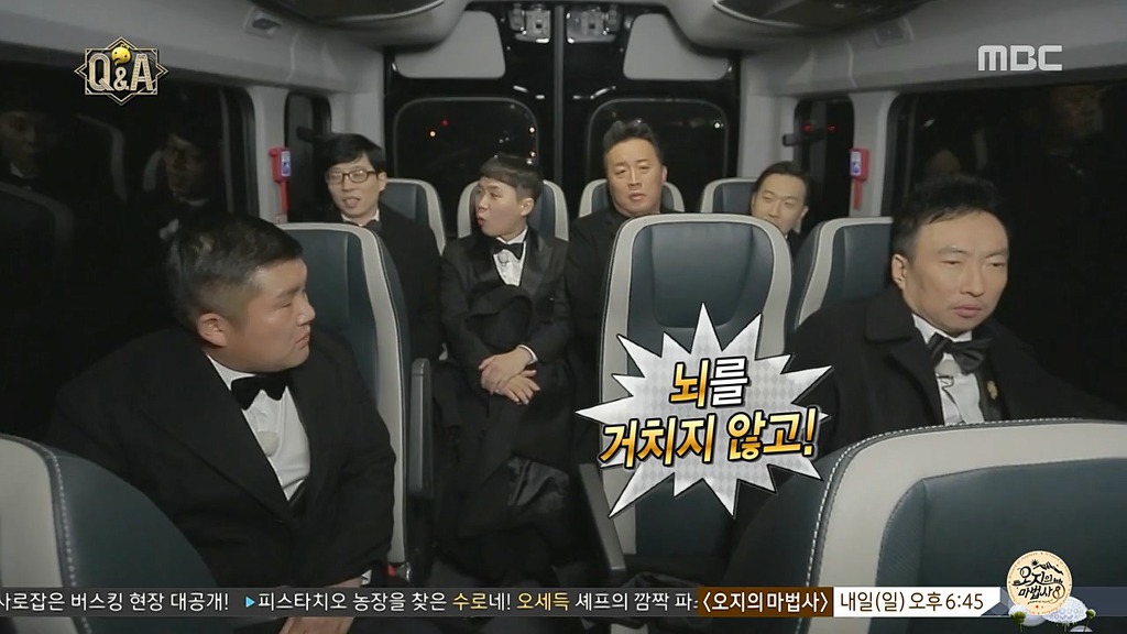 맞는 말을 해도 억울한 조세호.gif | 인스티즈