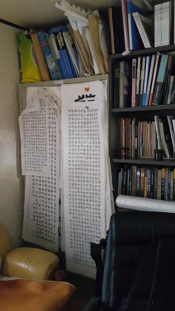토림공방 이미지