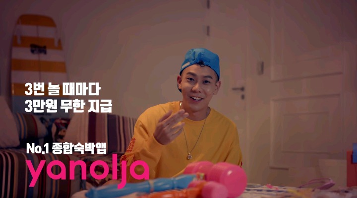 이상하게 재수없는 유튜브 광고 | 인스티즈