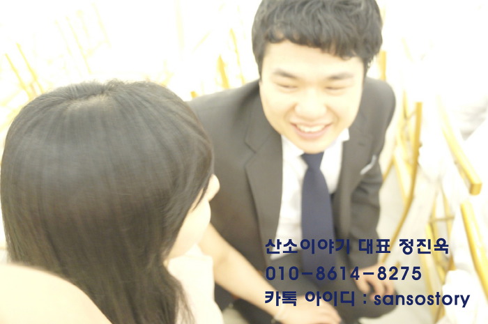 대광산소 이미지
