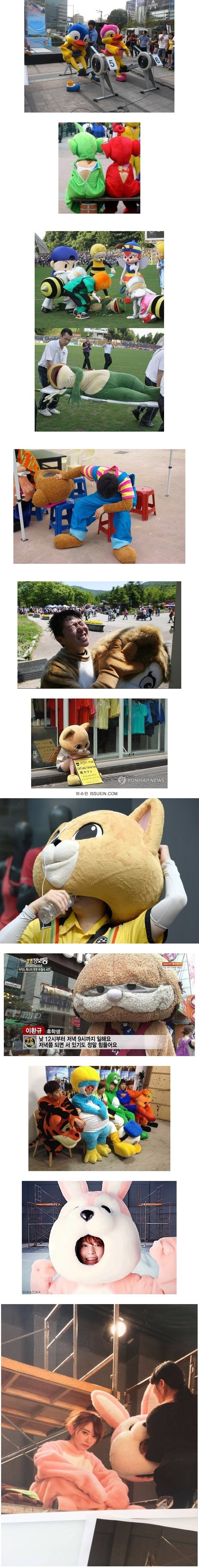 요즘 가장 핫한 아르바이트 | 인스티즈