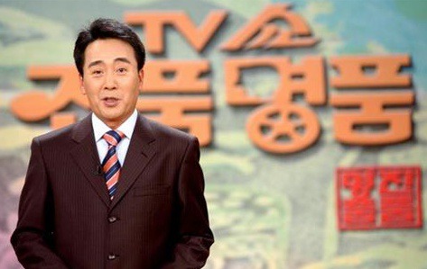 새해를 맞아 젊은 아나운서로 진행자 바꾼 KBS TV쇼 진품명품 | 인스티즈