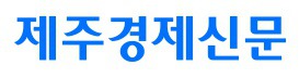 인구대비 과도하게 종이신문사가 많은 지역 (광주.전북,제주) | 인스티즈
