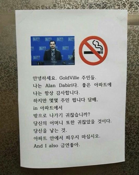 특이점이 온 롯데리아 광고 ㅋㅋㅋㅋ | 인스티즈