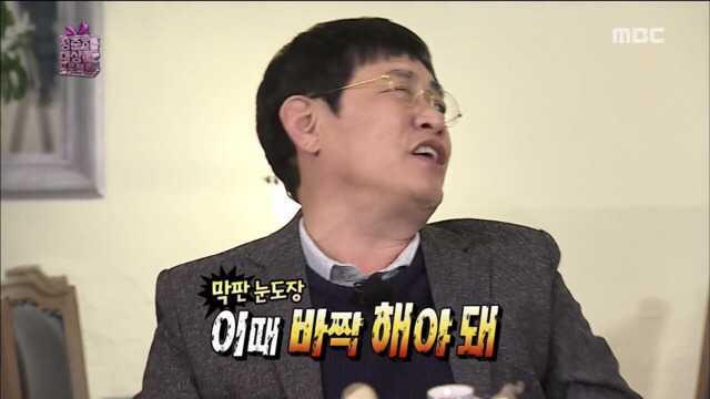 [MBC연예대상] 이경규의 대상이론으로 알아보는 전현무 연예대상 수상.jpg | 인스티즈