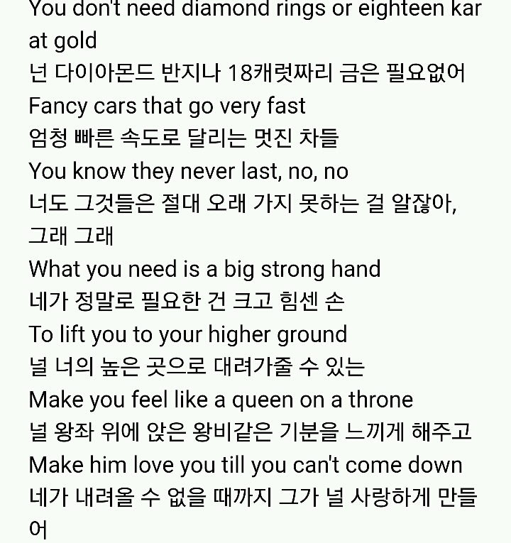 "여성인권운동가"로 더유명한데 한국에서는 섹스심볼스타인 팝가수 3탄 | 인스티즈