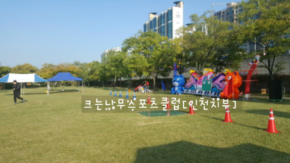 상도스포츠 이미지
