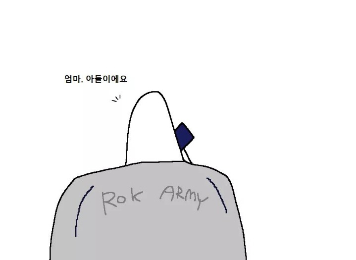 군대에서의 설날 만화 | 인스티즈