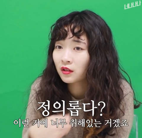 담배 피우는 여자들 | 인스티즈