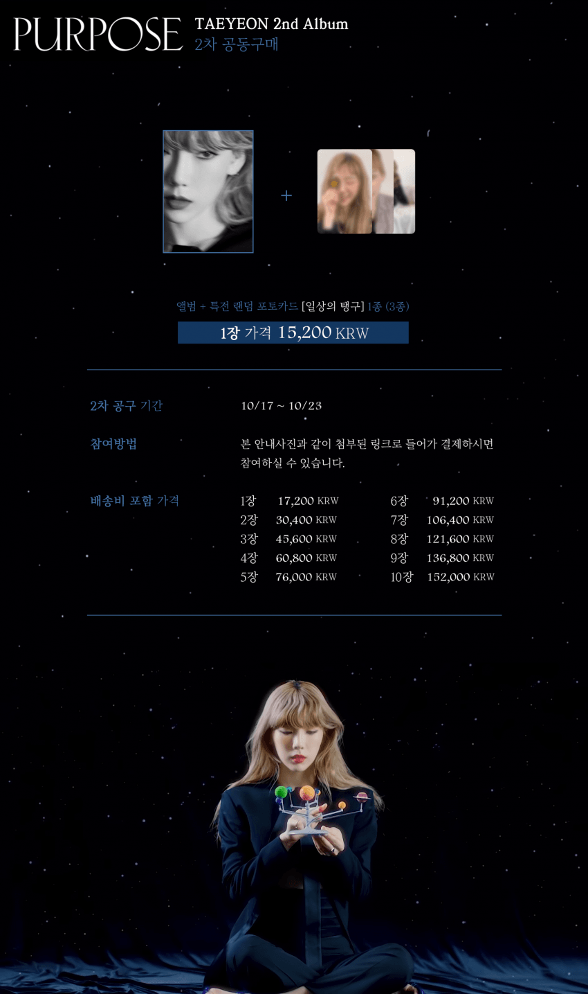 99D7AB3F5DA9D47D12BB12