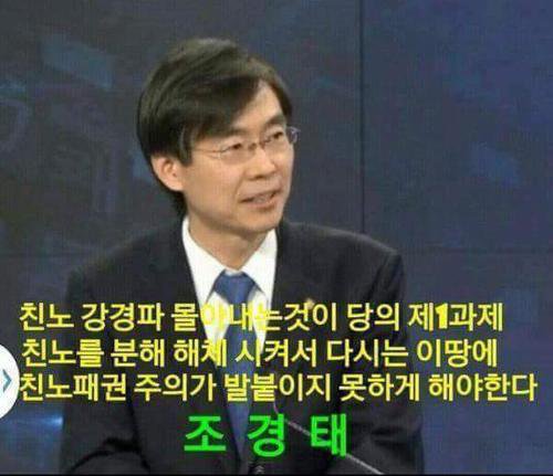 정신들 차리세요 | 인스티즈