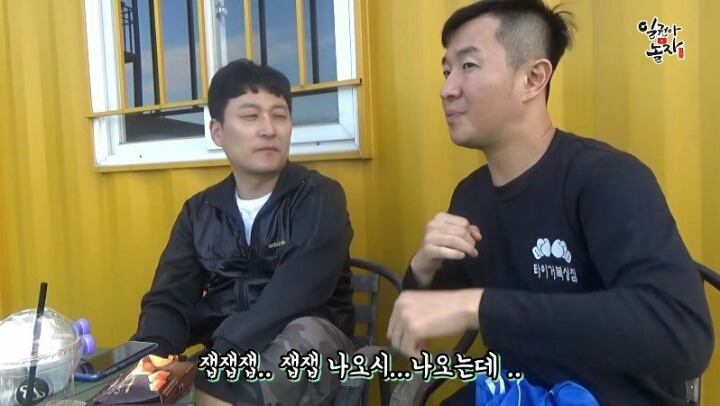 김종국이랑 맞짱떠서 한대도 안맞고 이긴 남자ㄷㄷㄷ | 인스티즈