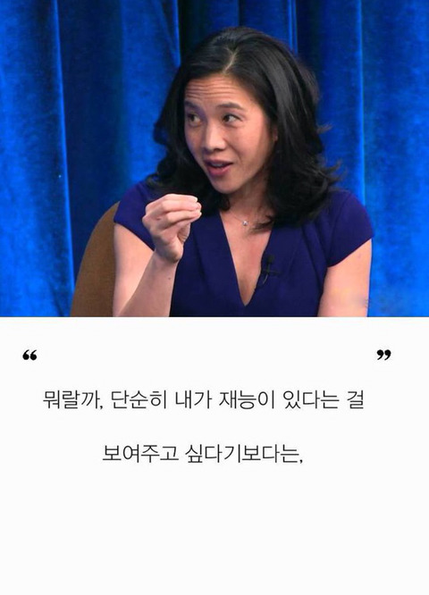 니가 아무리 내 딸이라도 넌 재능이 없어 | 인스티즈