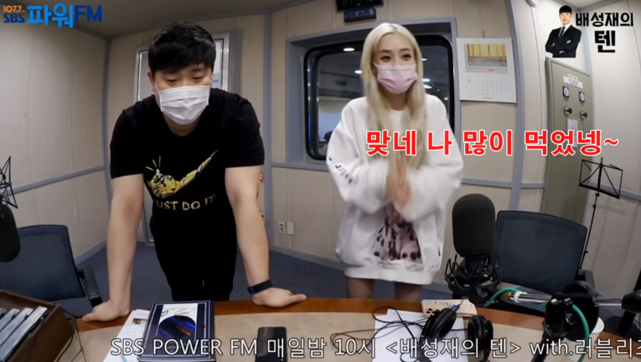 인터넷에 나온 아이돌 식단으론 살수없다 말하는 러블리즈 지애.jpg | 인스티즈