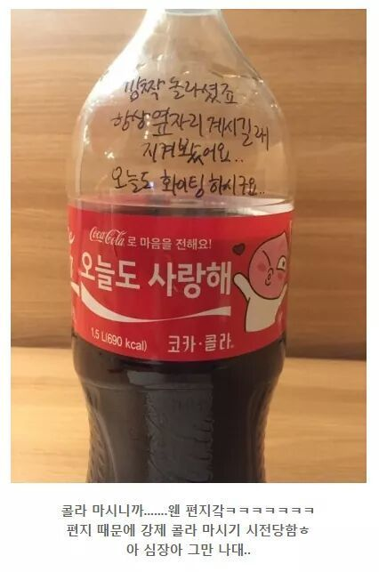 도서관에서 심쿵당한 여자 | 인스티즈