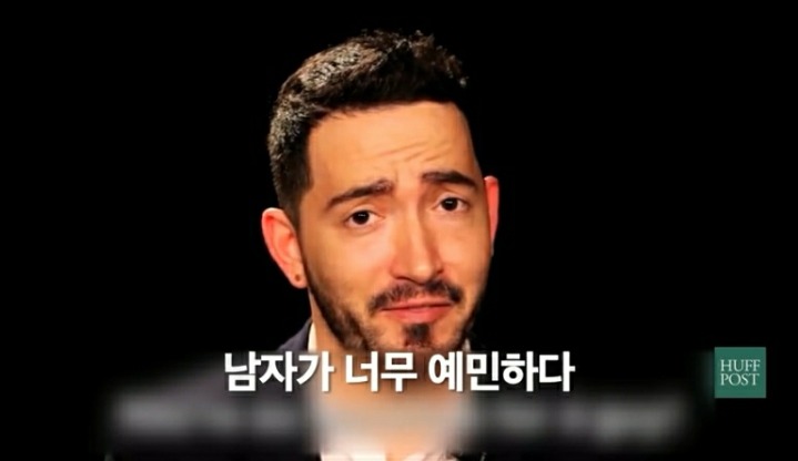 남자로 태어나면 죽을때까지 평생 듣는 말 | 인스티즈