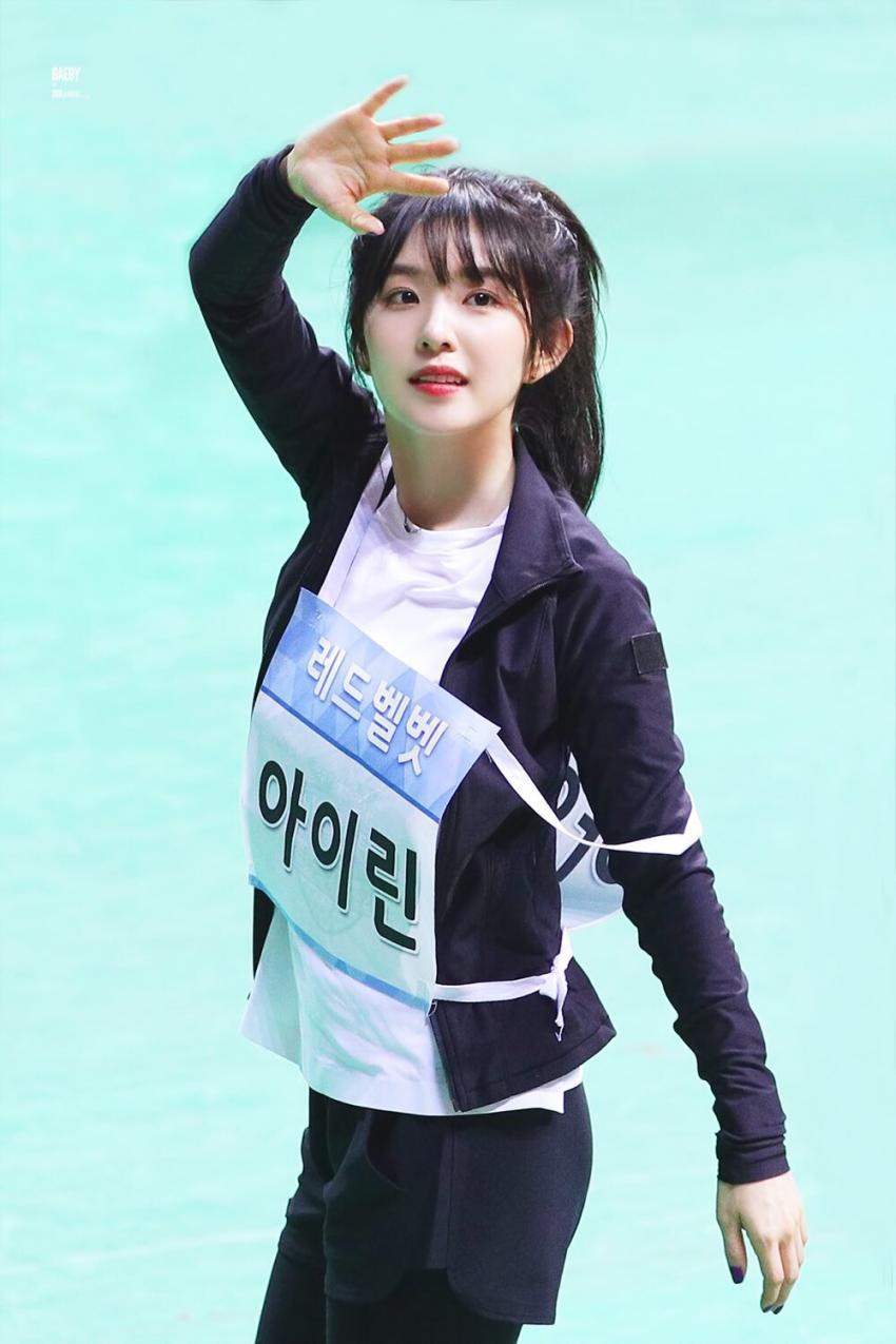 아육대에서 귀여운 아이린.gif | 인스티즈