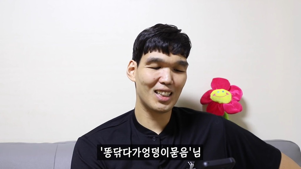 나연이 하승진 닮은거예요? 하승진이 나연닮은거예요? | 인스티즈