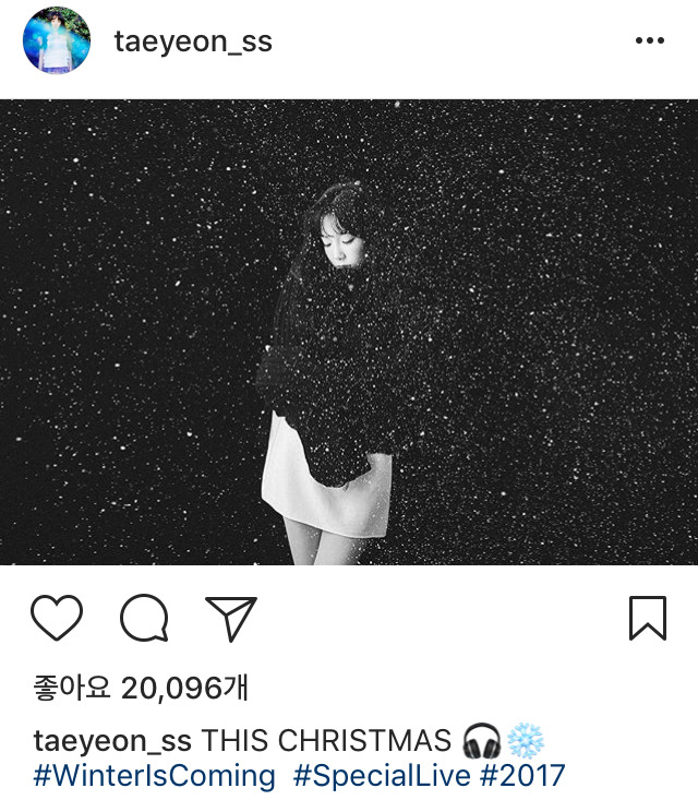 탱스타그램 | 인스티즈