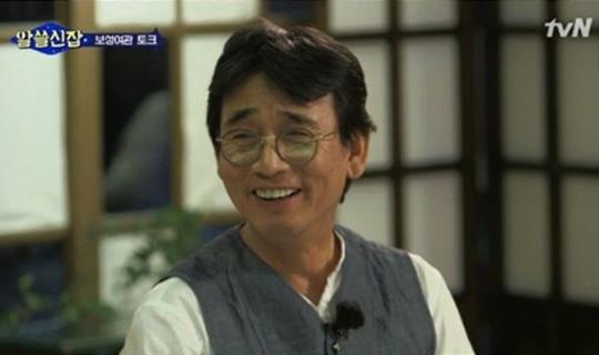 정재승박사의 잘못된 판단 | 인스티즈