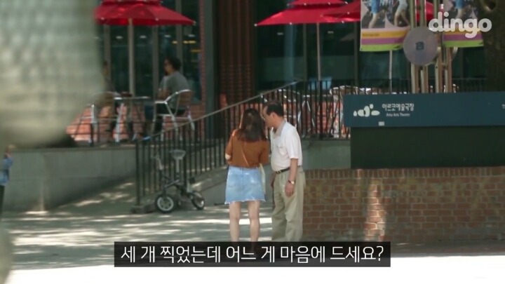 할아버지가 문자 보내는 방법을 물어본다면? | 인스티즈