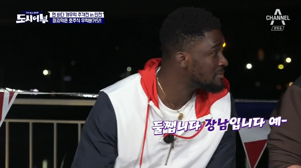 의외로 군기가 빡쎈 외국예능인들 ㅋㅋㅋㅋㅋㅋㅋ.jpgif | 인스티즈