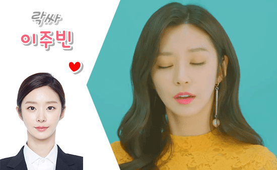 레드벨벳 얼굴깡패 아이린.jpg | 인스티즈