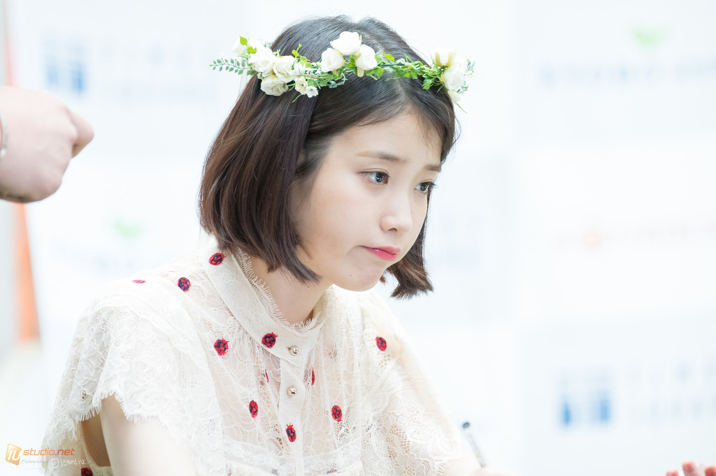아침에는 징짱 아이유.jpg | 인스티즈