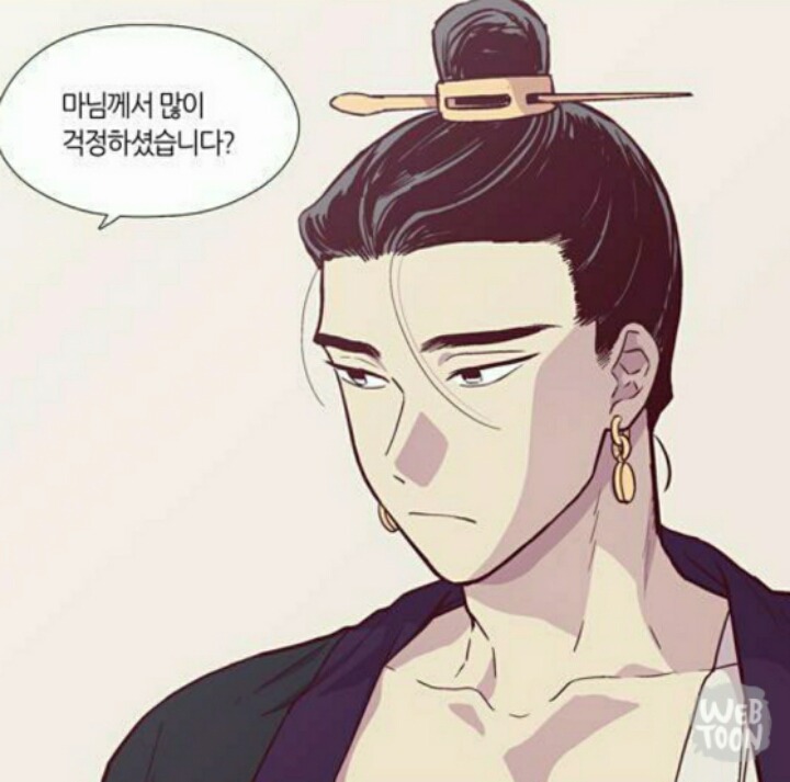 재미로 해본 웹툰 낮에뜨는달 가상캐스팅 | 인스티즈