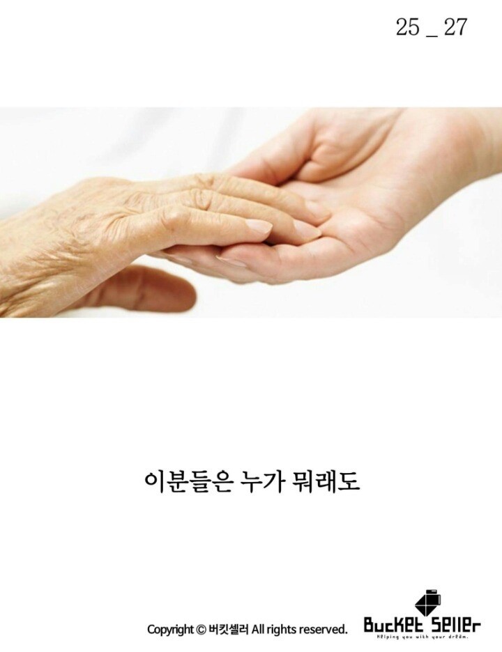 햄버거를 시켰는데 라면이 나온다 jpg | 인스티즈
