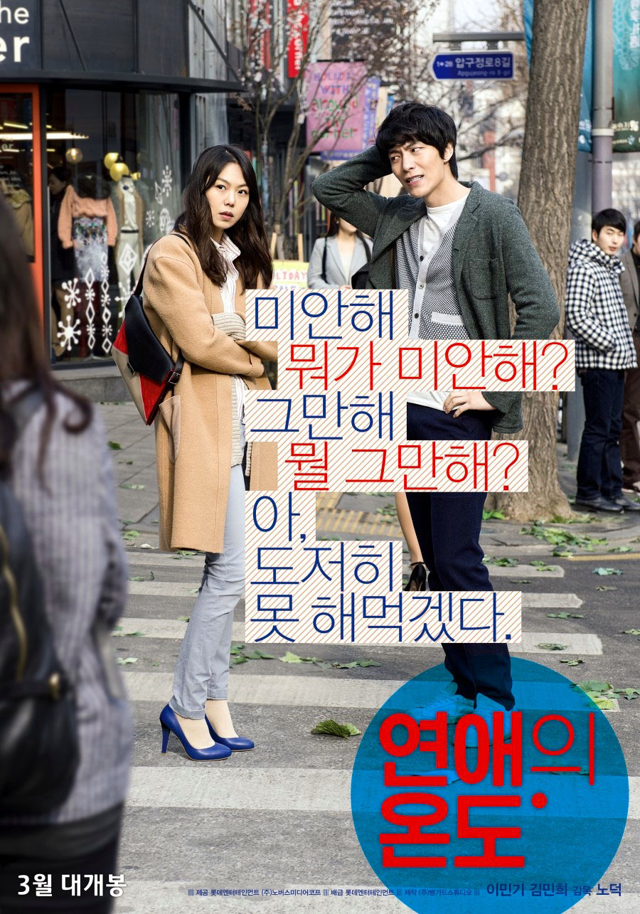 호불호 갈리는 영화 | 인스티즈