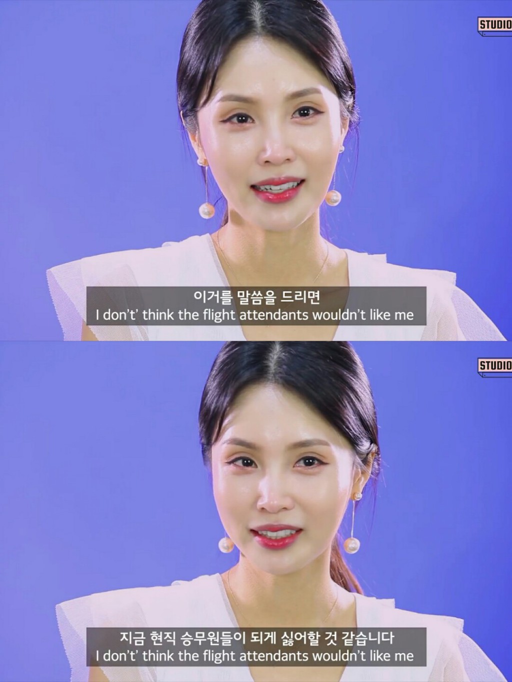 승무원이 전파해주는 꿀팁들(feat.이런 말 하면 승무원들 진짜 안 좋아할텐데) | 인스티즈