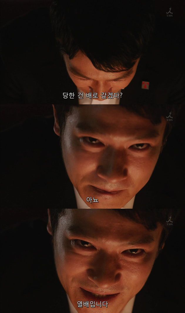 5년전 일본 유행어 | 인스티즈