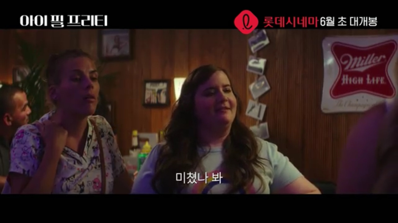 눈을 뜨니 내가 엄청 예뻐보인다면 얼마나 좋을까 | 인스티즈