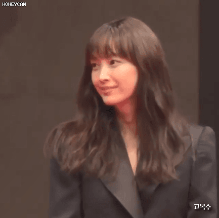 레드카펫 이나영씨 | 인스티즈