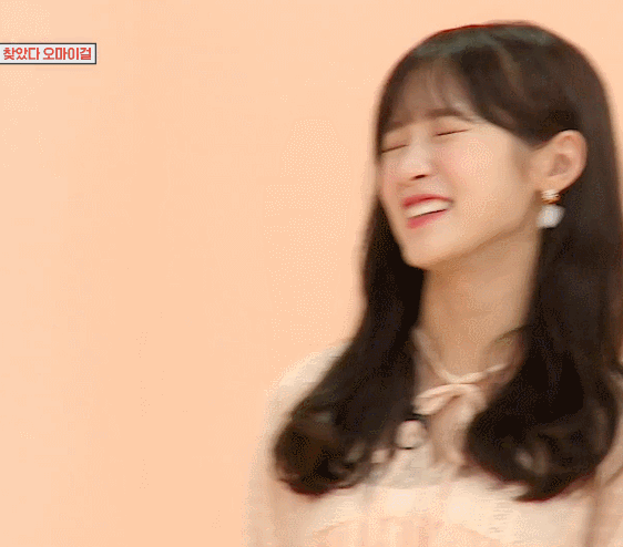 아이돌룸에서 귀여움 터진 오마이걸 아린이 .gif | 인스티즈