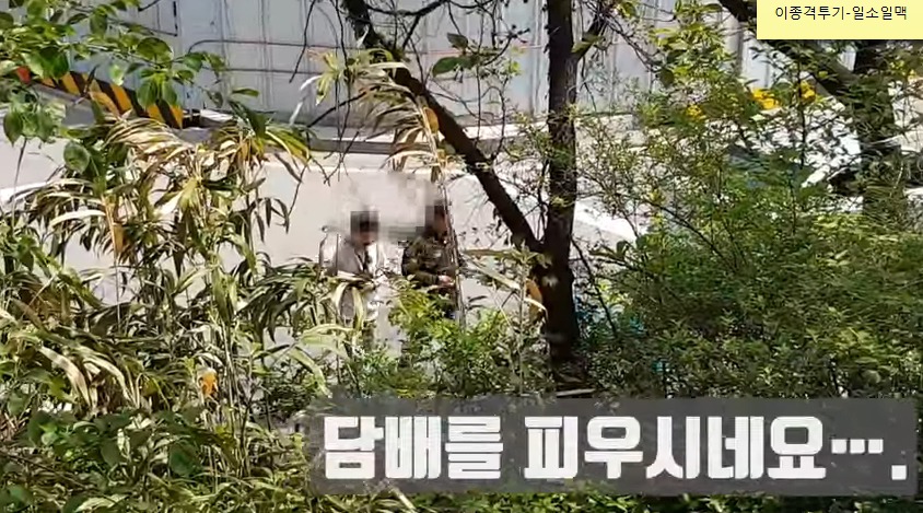 사설 구급차의 만행 | 인스티즈