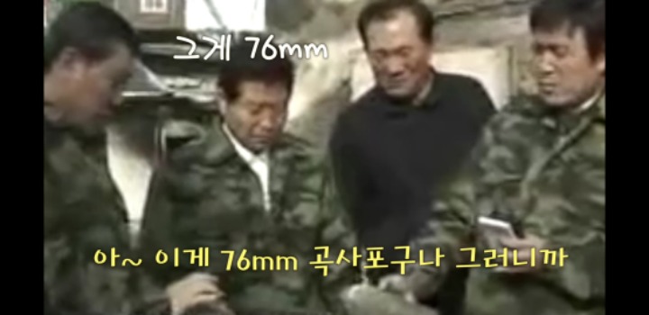 군필자들이 기막혀 할 이런 바보들의 행진.jpg | 인스티즈