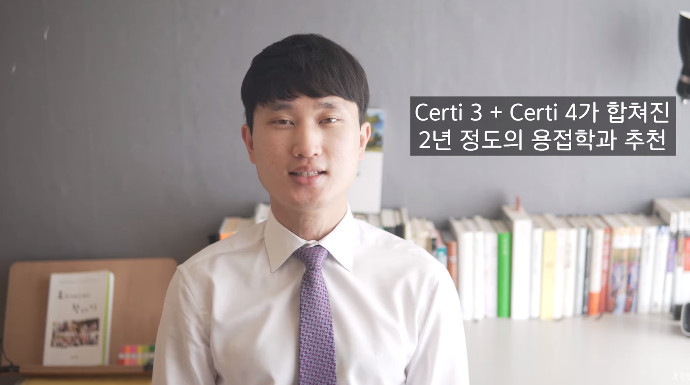 호주에서 용접공 되는 법 | 인스티즈