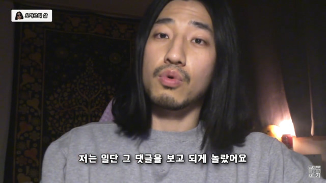예쁘다는 말이 칭찬이 아닐 수 있는 이유 | 인스티즈