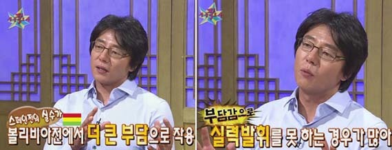 ‘1승 제물’의 시초.jpg | 인스티즈