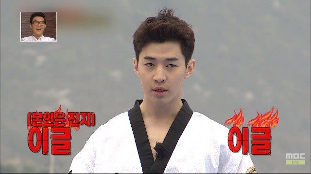 진짜사나이 샘 해밍턴의 위기 | 인스티즈