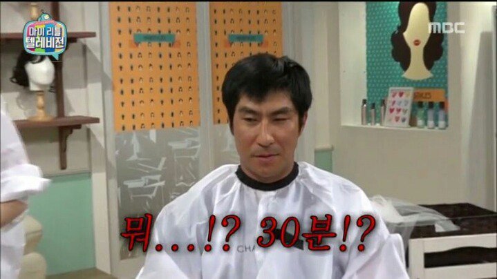 마리텔 차홍 레전드 | 인스티즈