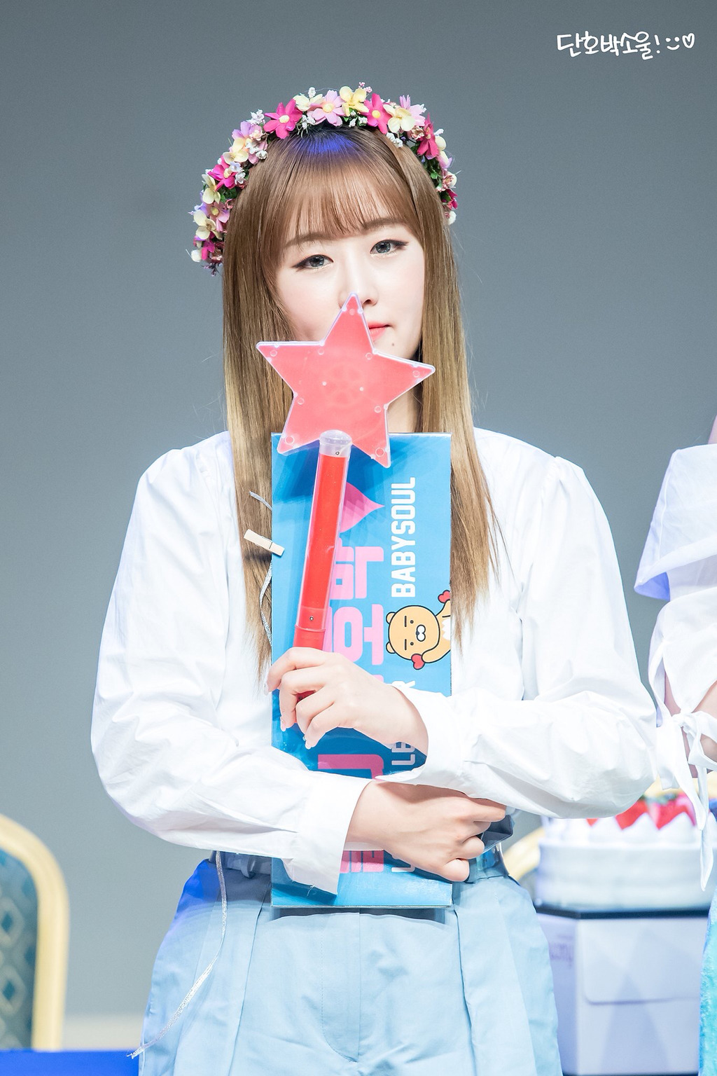 [러블리즈] 프로듀스 48 투표하기 전에 베이비소울 | 인스티즈