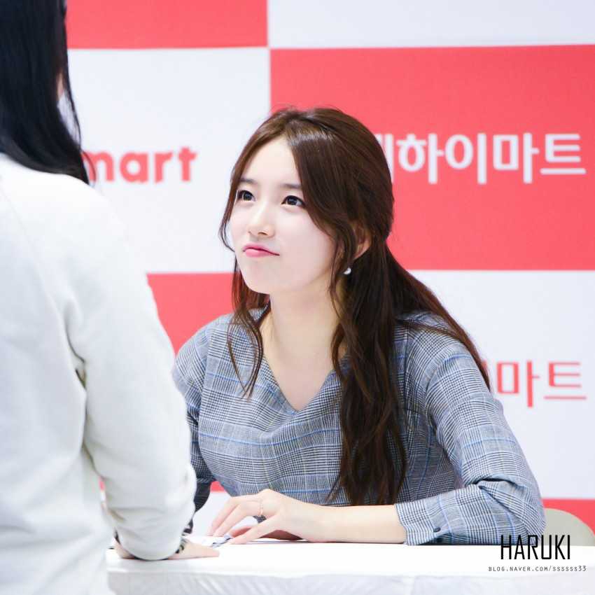 아침에는 배수지.jpgif | 인스티즈